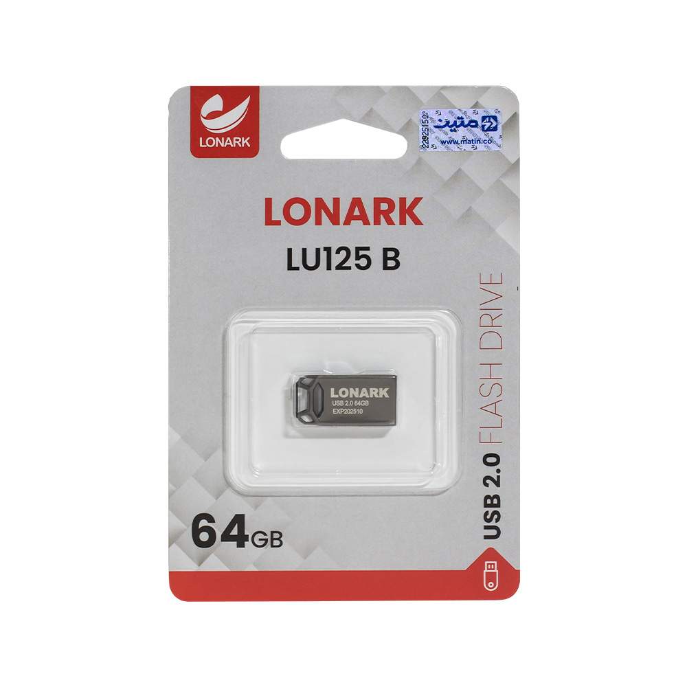 LU125B-64G-1