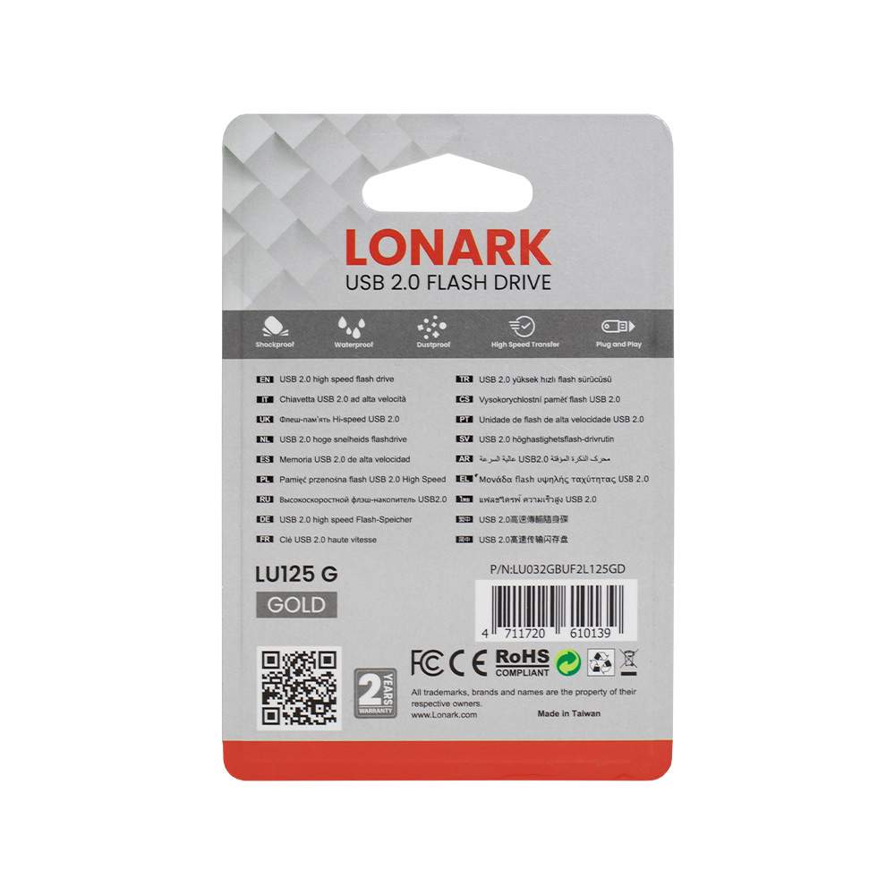 LU125G