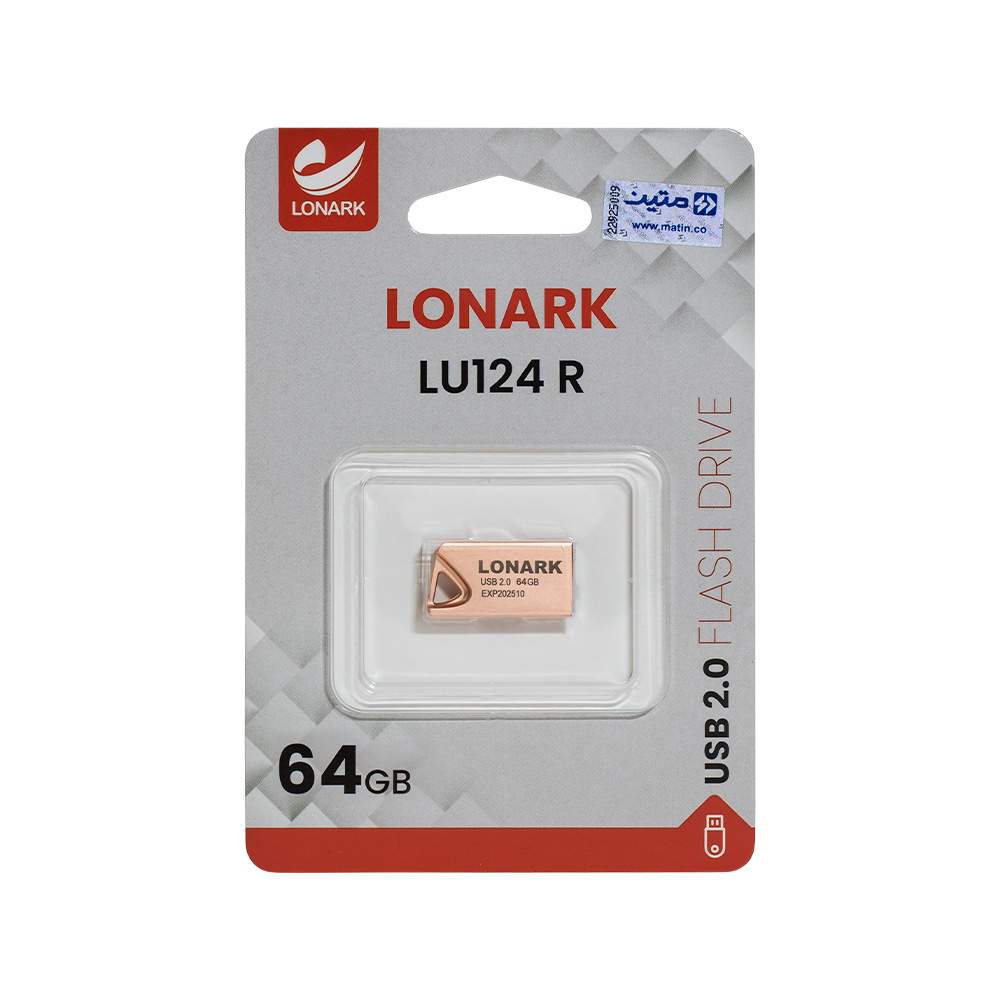 lu124 1