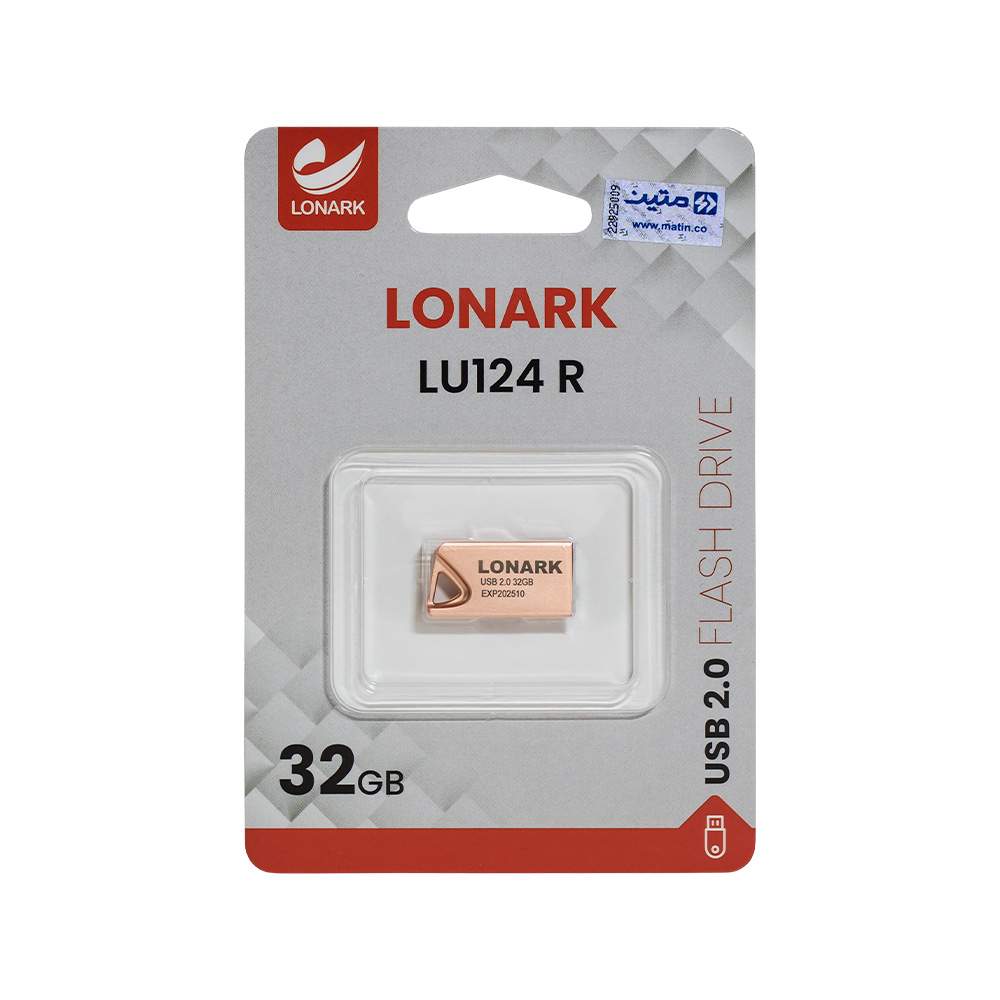 lu124 3
