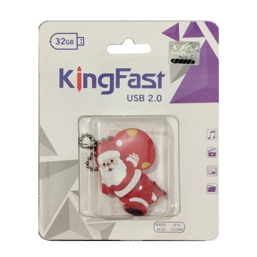 king