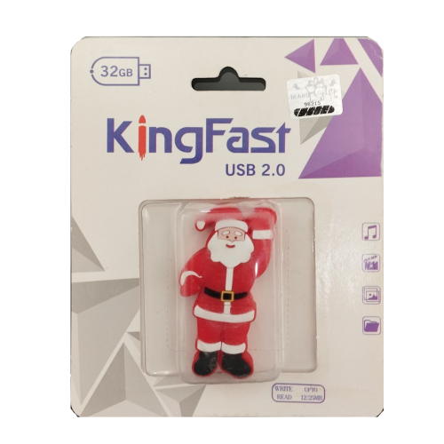 king1