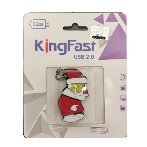 king2