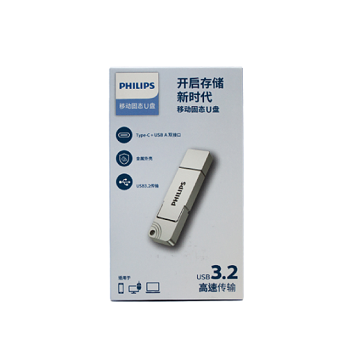 SSD FM11UT