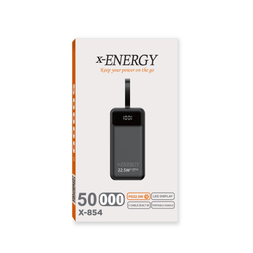 پاوربانک X-854