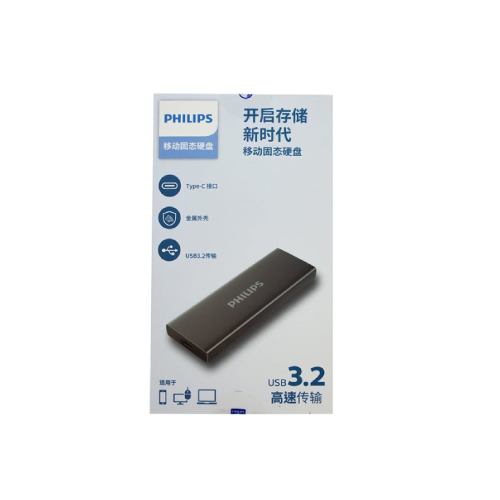 ssd fm61ps (2)